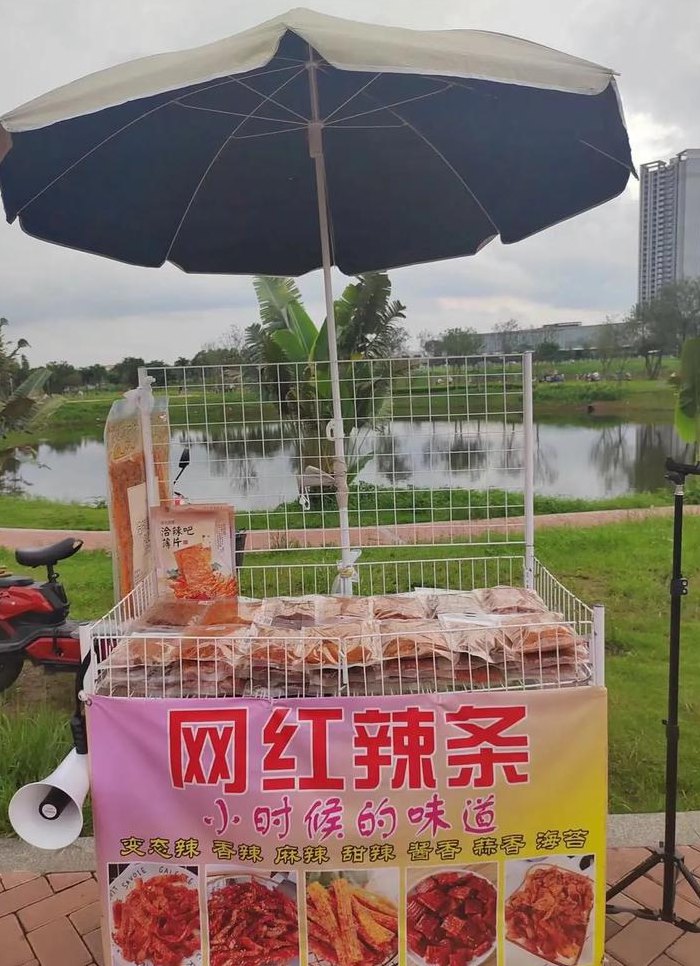 女人摆摊卖什么小吃好（女人摆摊创业做什么好）