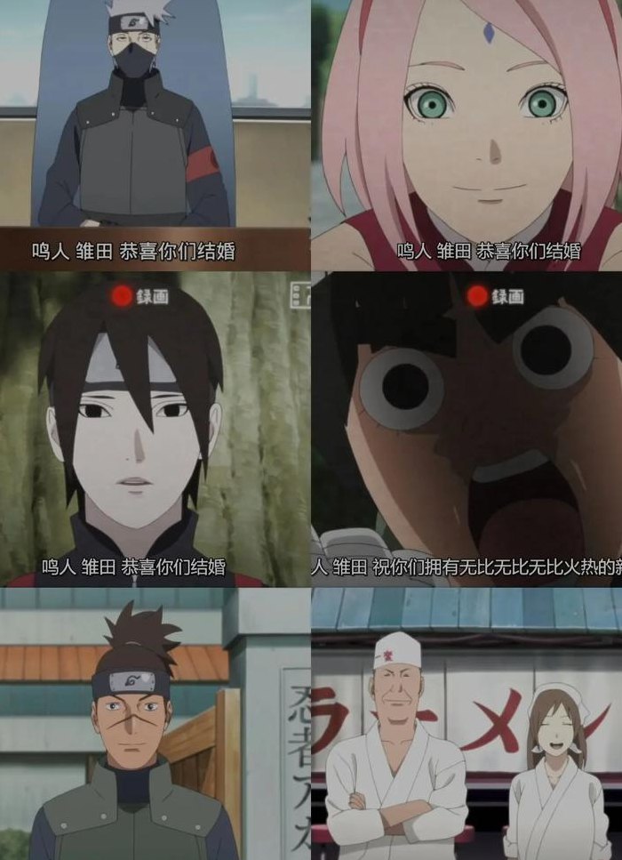 火影忍者第四次忍战第几集开始（疾风传1～720集全免费观看）