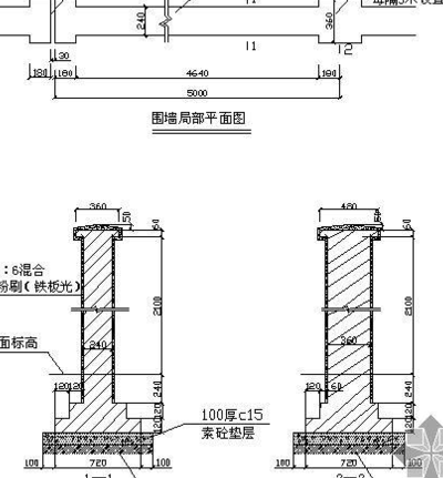 水泥围墙尺寸对照表图（水泥围墙施工流程）