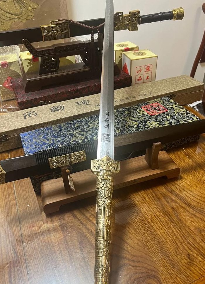 刘备的武器（刘备的武器和坐骑是什么）