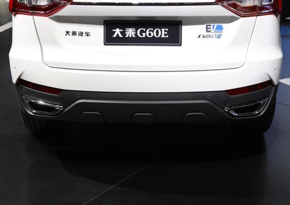 大乘汽车（大乘汽车倒闭了吗）