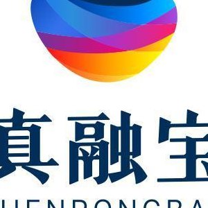 真融宝是正规的吗（真融宝属于哪家公司）