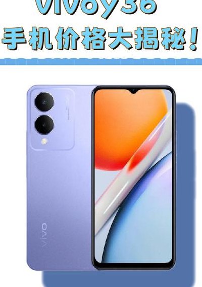 水滴屏有什么好处（水滴屏的缺点）